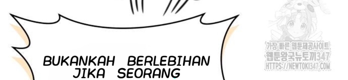 The Young Emperor Is Obsessed With Me Chapter 32 Gambar 146