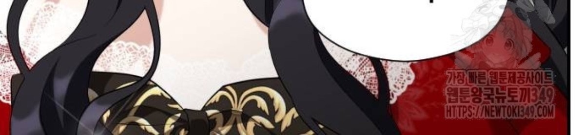 The Young Emperor Is Obsessed With Me Chapter 33 Gambar 54