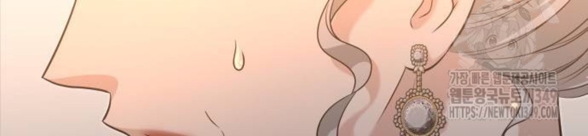 The Young Emperor Is Obsessed With Me Chapter 33 Gambar 38