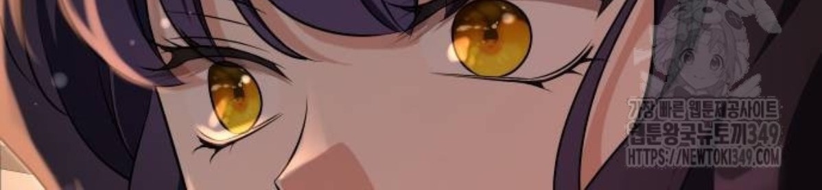 The Young Emperor Is Obsessed With Me Chapter 33 Gambar 85