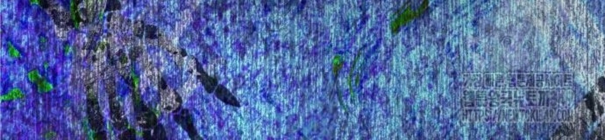 The Young Emperor Is Obsessed With Me Chapter 33 Gambar 81