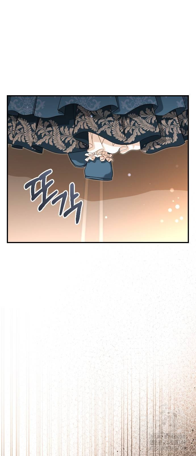 The Young Emperor Is Obsessed With Me Chapter 33 Gambar 114