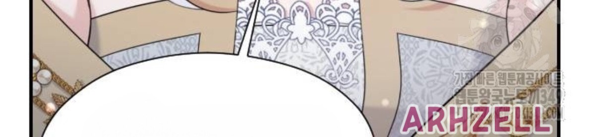 The Young Emperor Is Obsessed With Me Chapter 33 Gambar 101