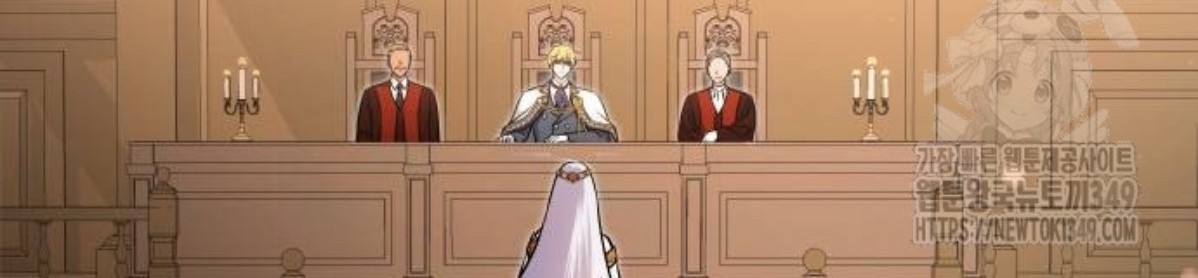 The Young Emperor Is Obsessed With Me Chapter 33 Gambar 103