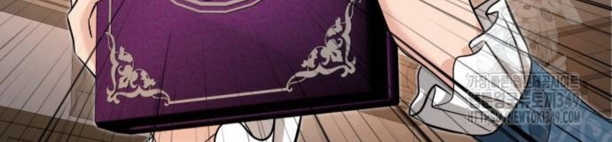 The Young Emperor Is Obsessed With Me Chapter 33 Gambar 123