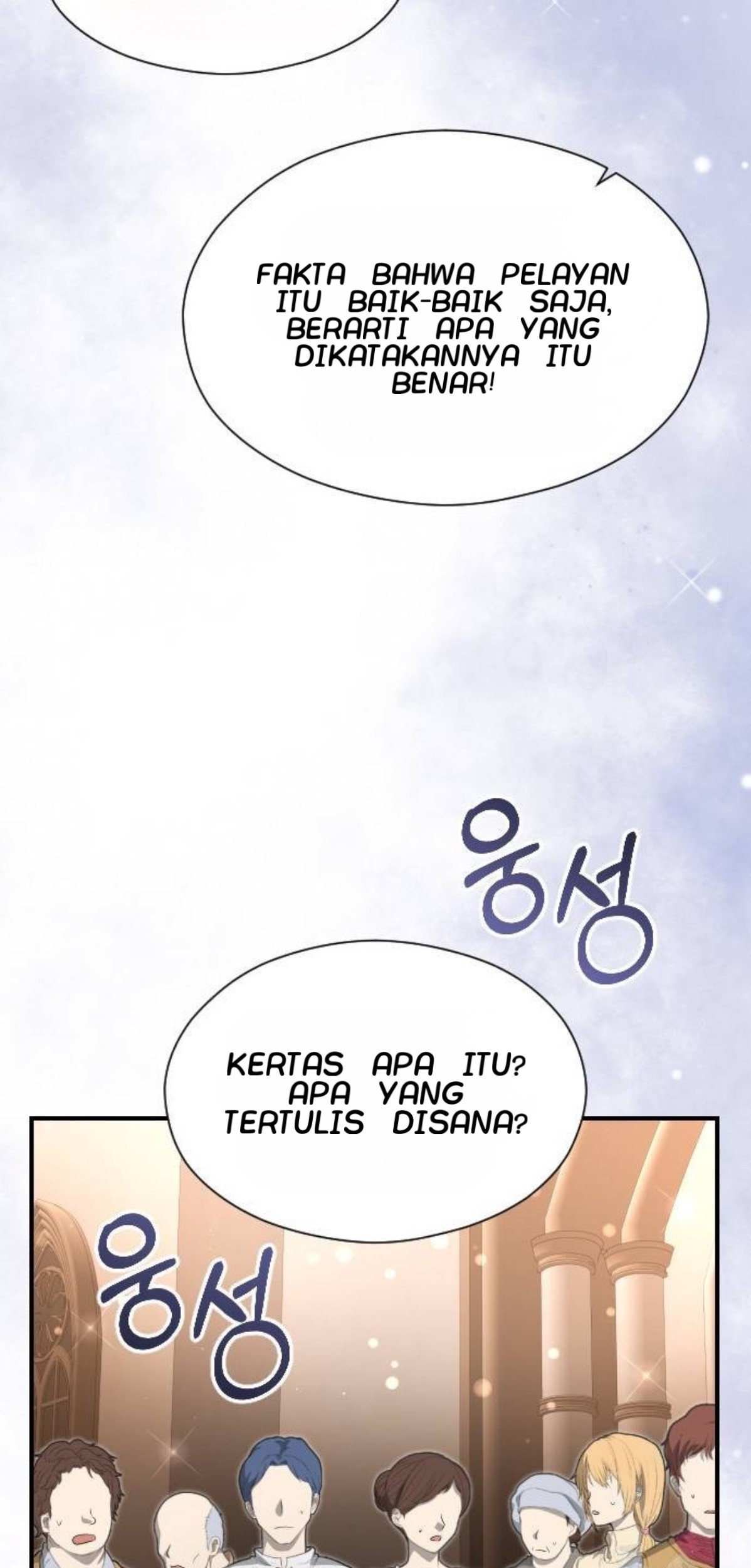 The Young Emperor Is Obsessed With Me Chapter 33 Gambar 148