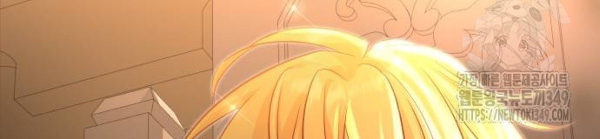 The Young Emperor Is Obsessed With Me Chapter 33 Gambar 153