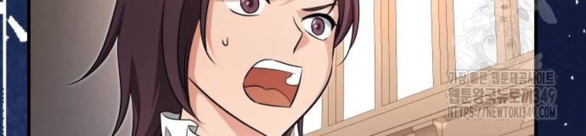 The Young Emperor Is Obsessed With Me Chapter 33 Gambar 139