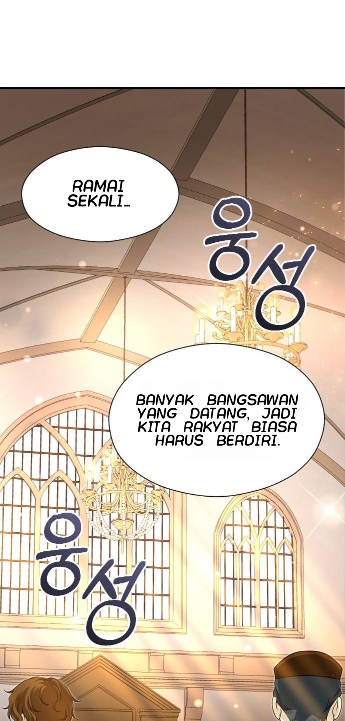 The Young Emperor Is Obsessed With Me Chapter 33 Gambar 12