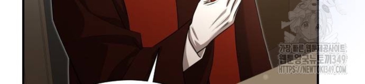 The Young Emperor Is Obsessed With Me Chapter 33 Gambar 163