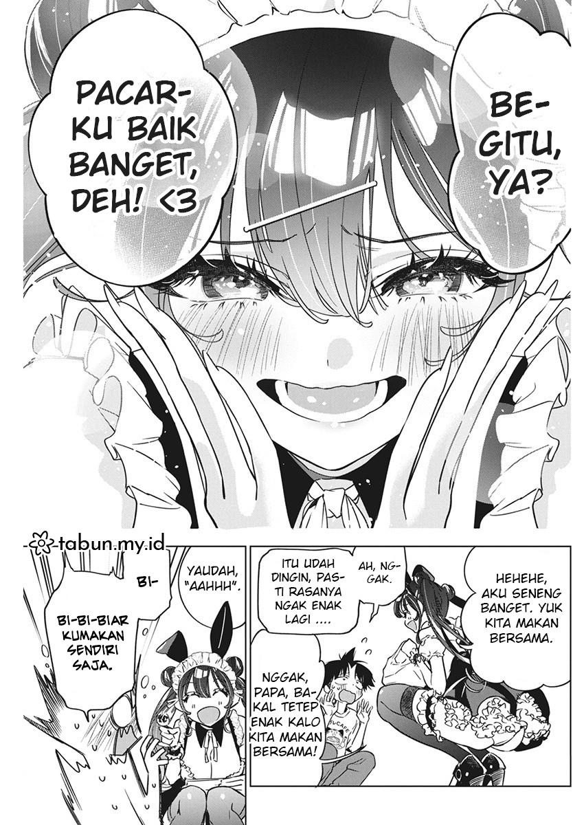 Now That We Draw Chapter 16 Gambar 16