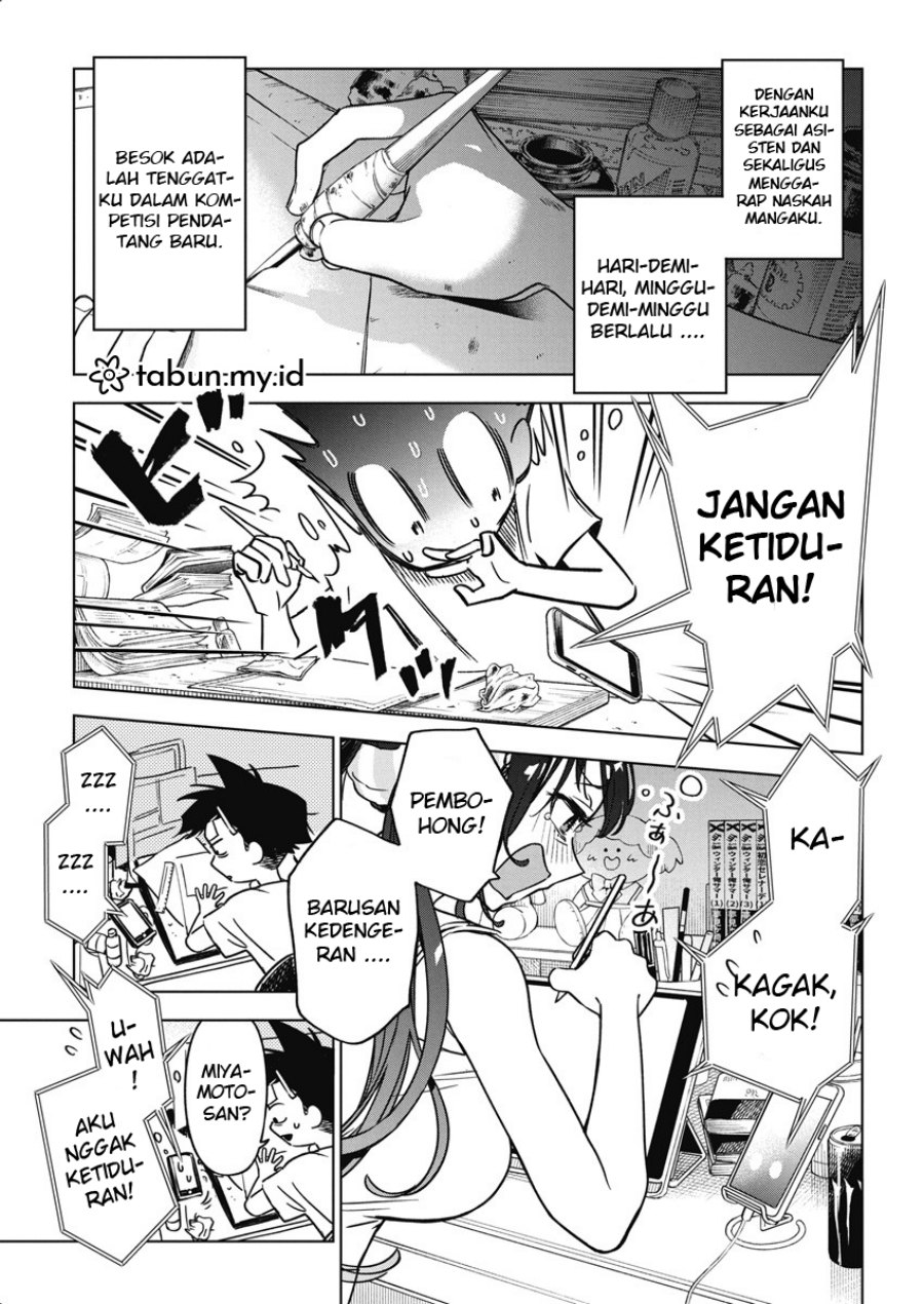 Now That We Draw Chapter 14 Gambar 18