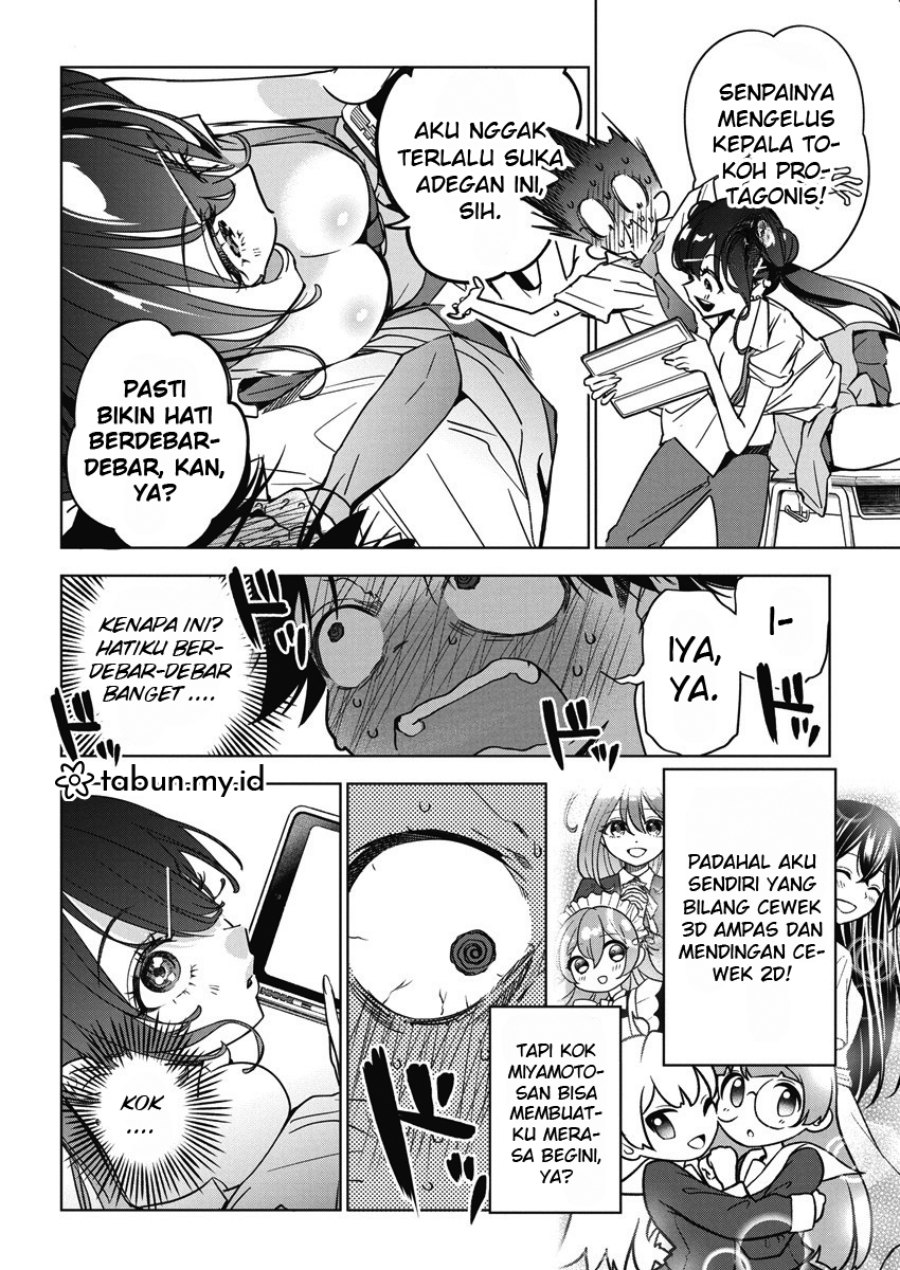 Now That We Draw Chapter 14 Gambar 7