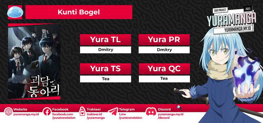 Komik Ghost Story Club (Remake) Chapter 12 gambar nomor 1