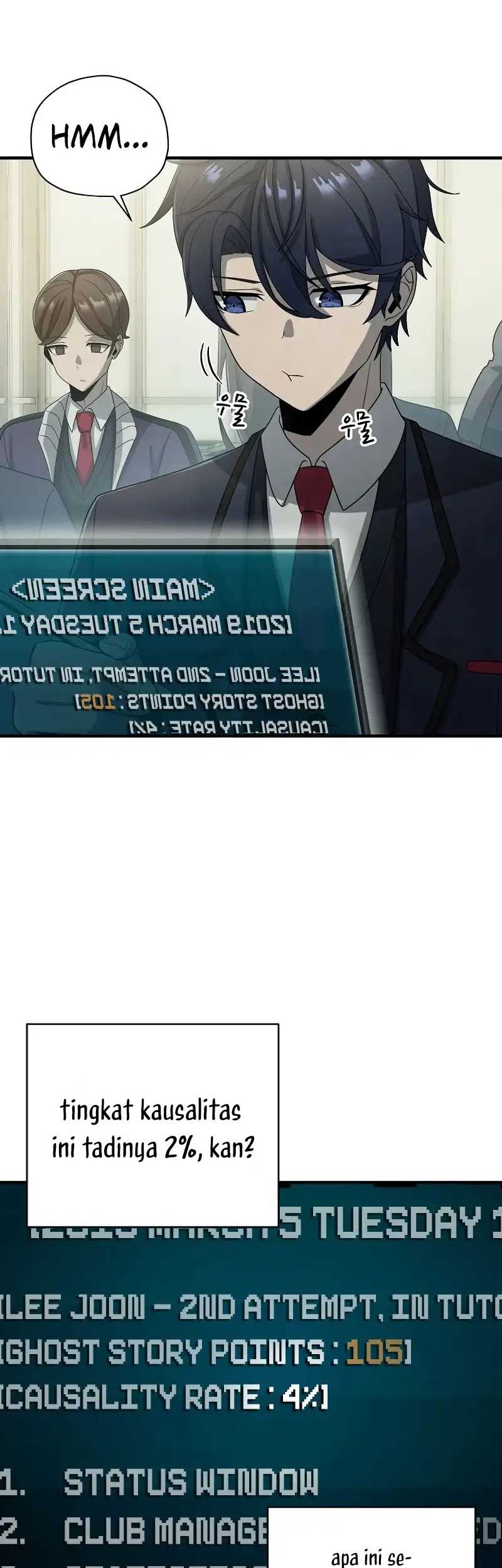 Ghost Story Club (Remake) Chapter 12 Gambar 4