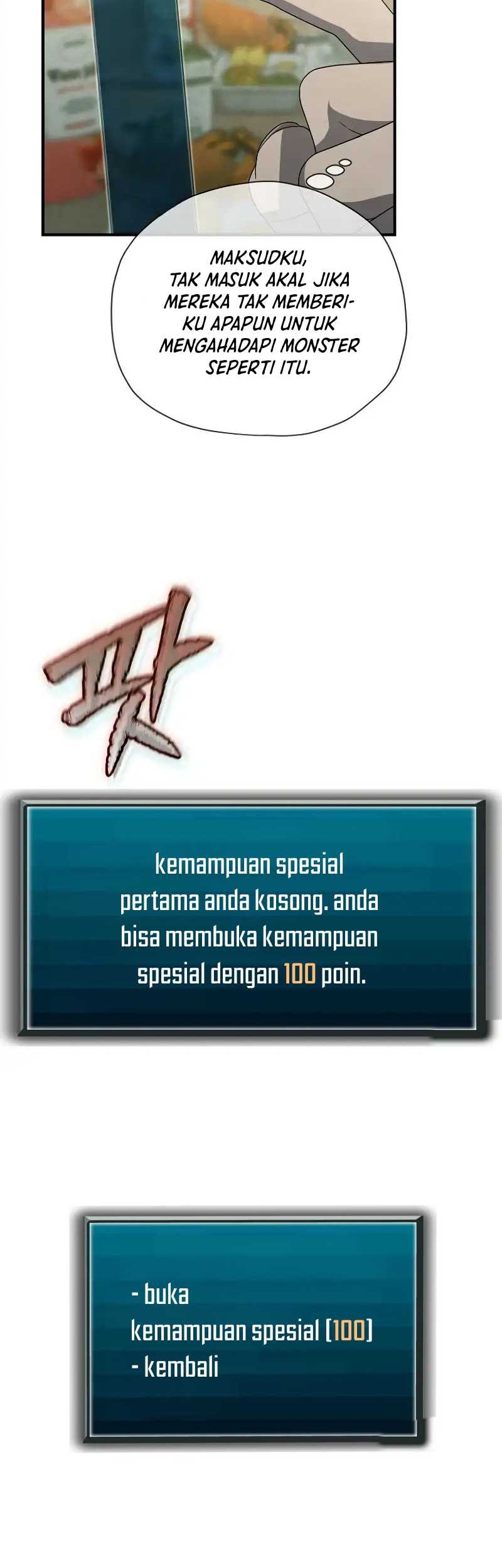 Ghost Story Club (Remake) Chapter 12 Gambar 9