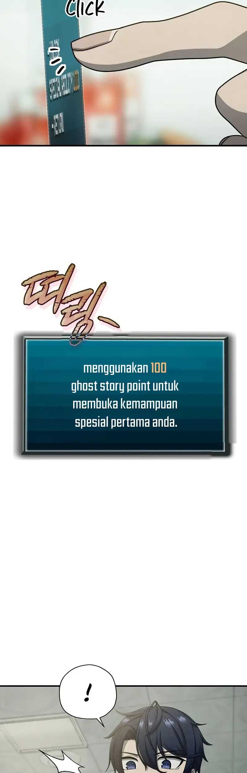 Ghost Story Club (Remake) Chapter 12 Gambar 12