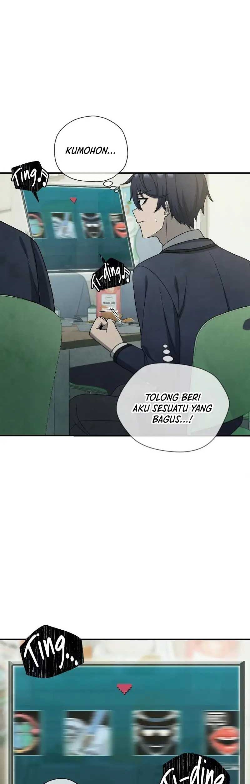 Ghost Story Club (Remake) Chapter 12 Gambar 17