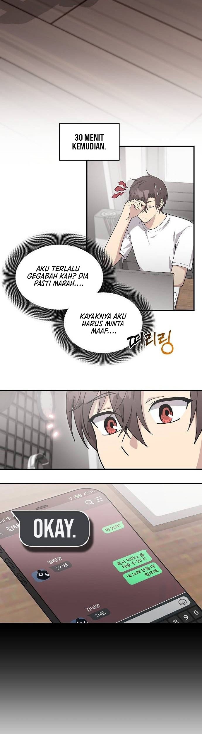 My Younger Sister Was a Genius Chapter 34 Gambar 15