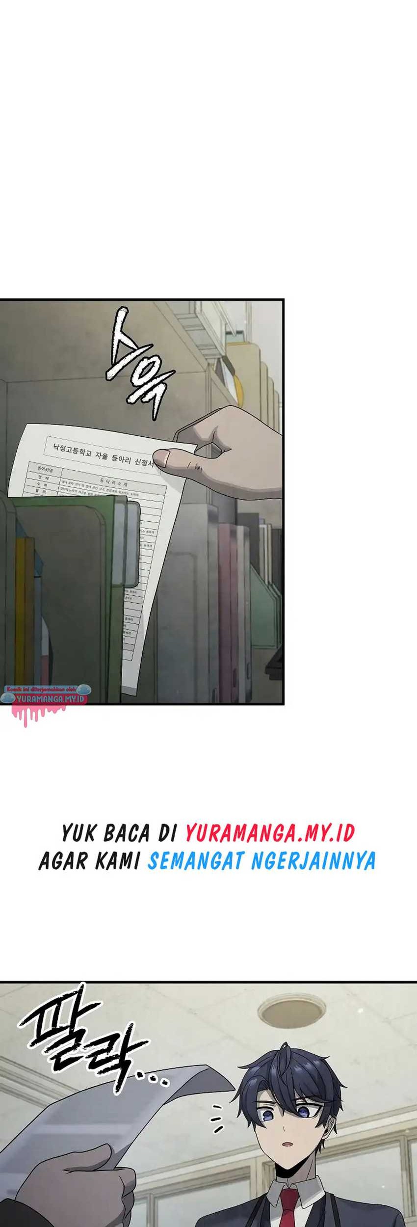 Ghost Story Club (Remake) Chapter 13 Gambar 4