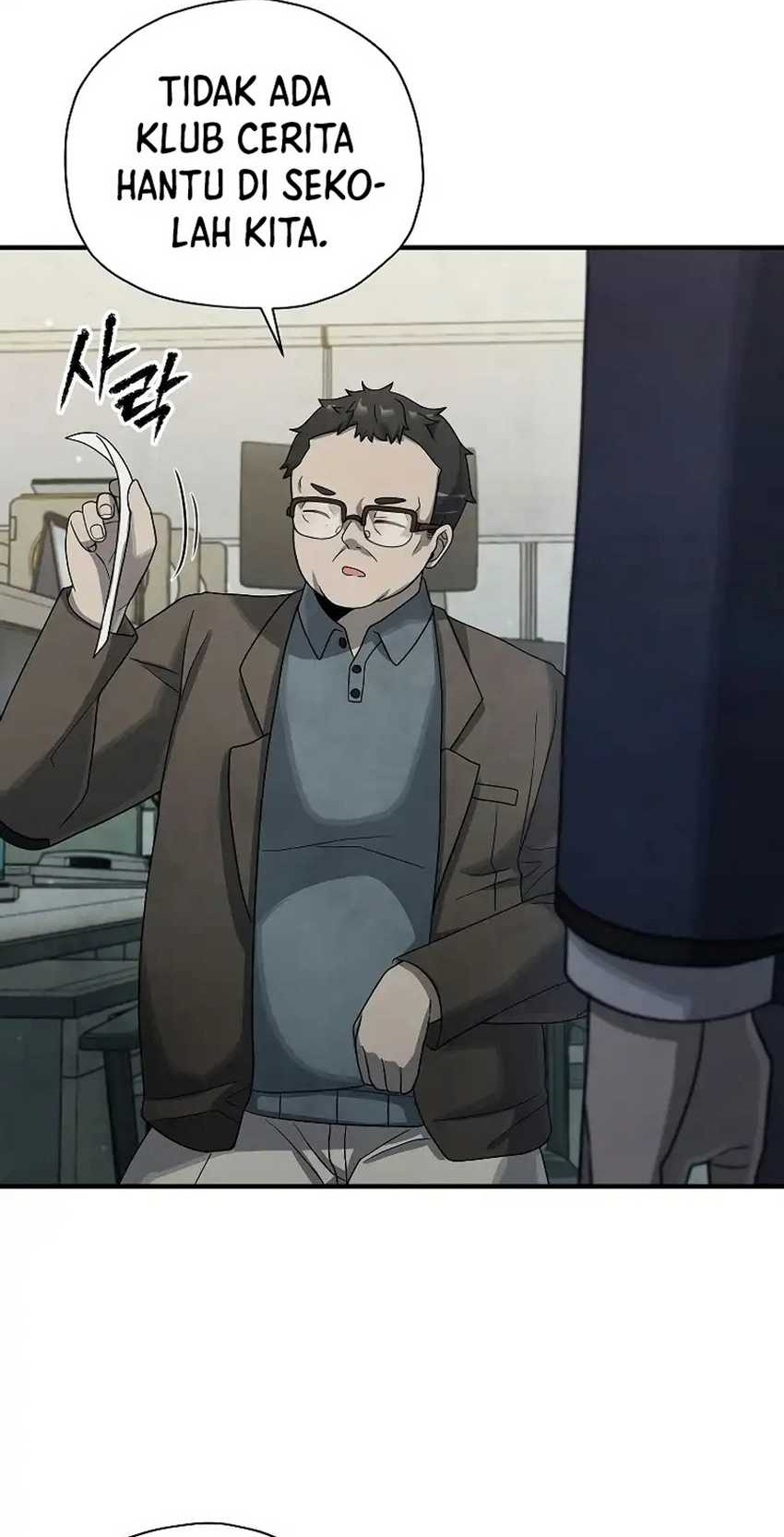 Ghost Story Club (Remake) Chapter 13 Gambar 6