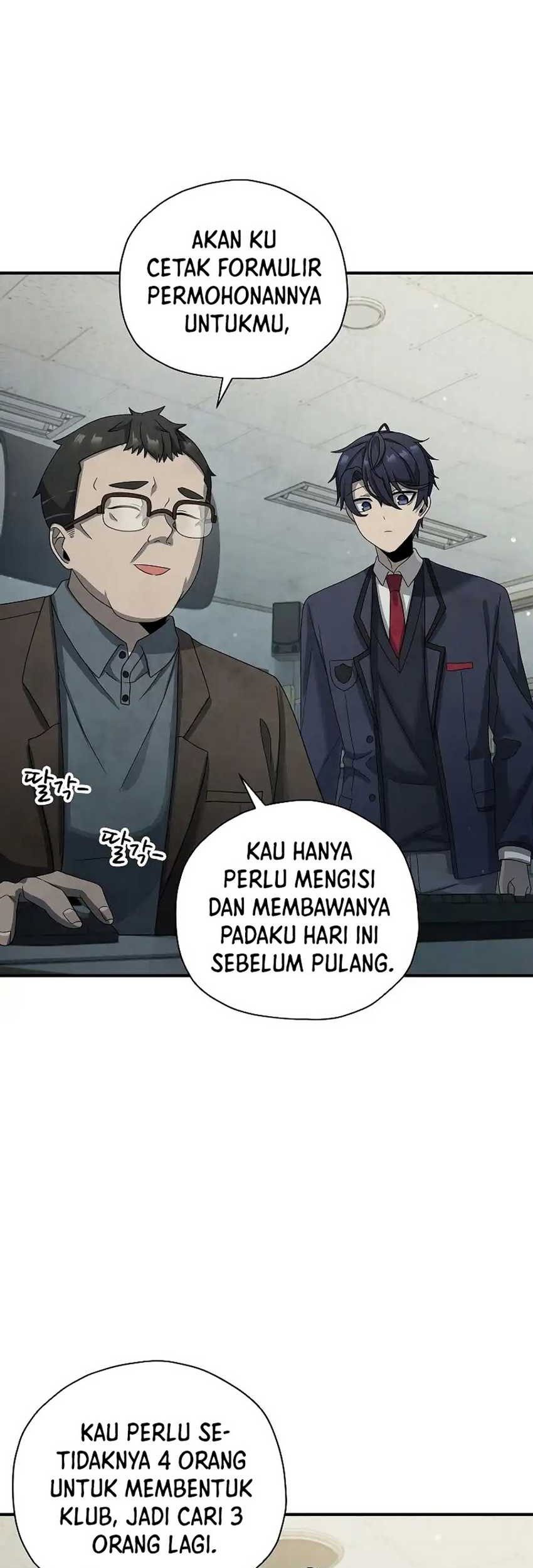 Ghost Story Club (Remake) Chapter 13 Gambar 9