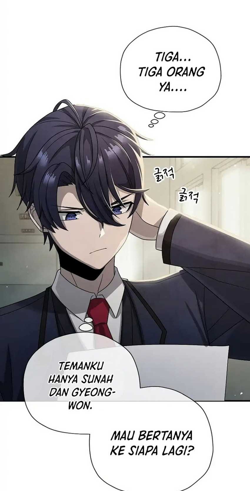 Ghost Story Club (Remake) Chapter 13 Gambar 24