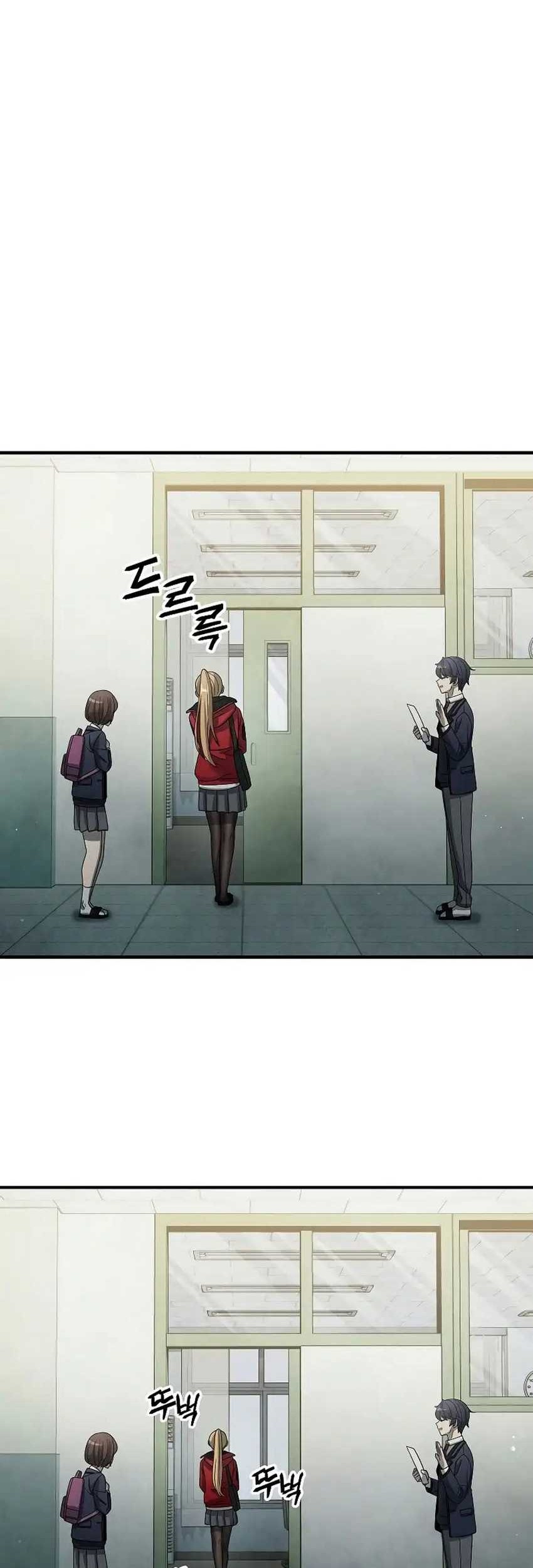 Ghost Story Club (Remake) Chapter 13 Gambar 32