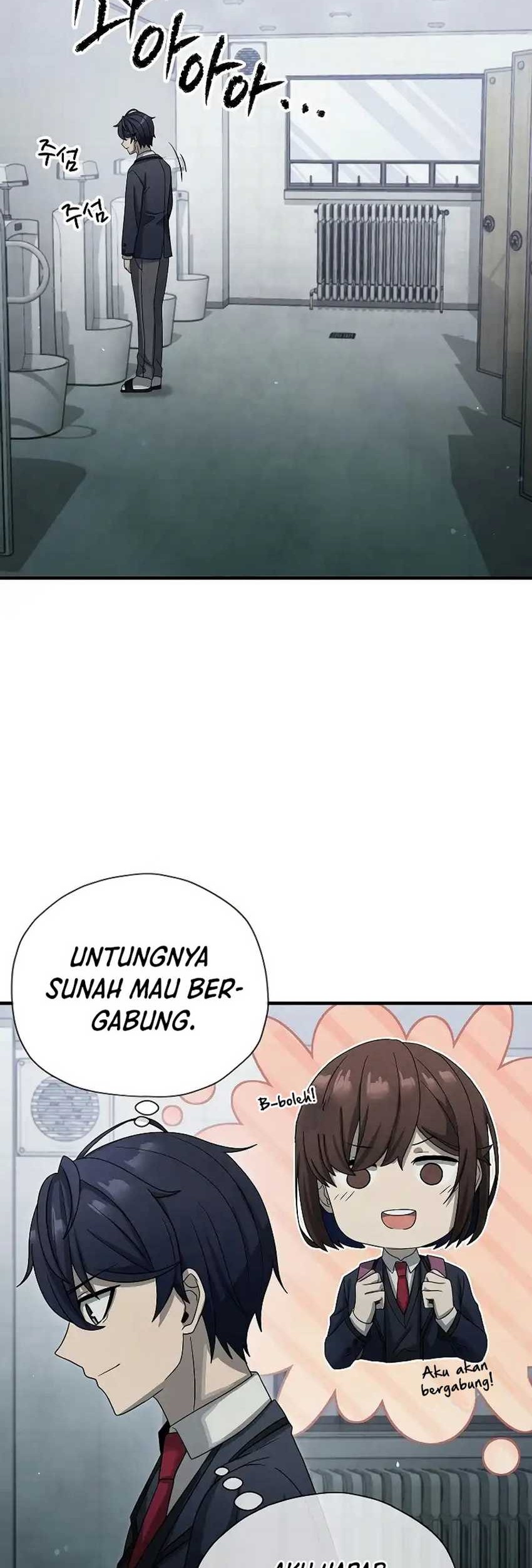 Ghost Story Club (Remake) Chapter 13 Gambar 38