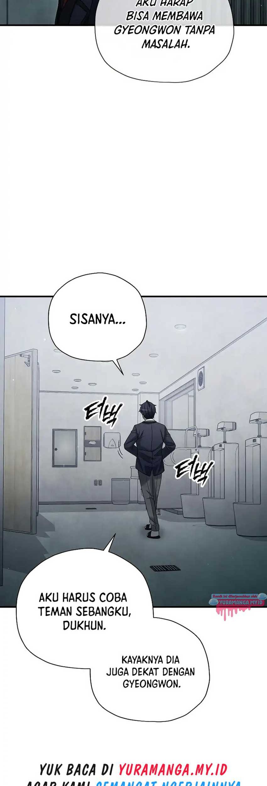 Ghost Story Club (Remake) Chapter 13 Gambar 39