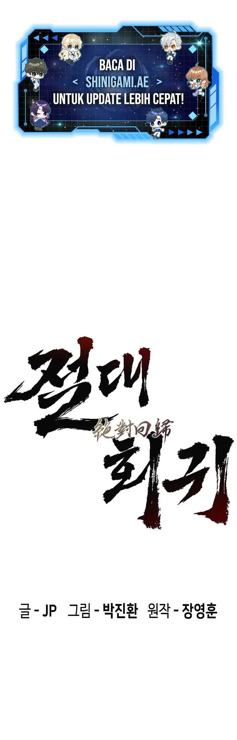 Manhwa Absolute Regression Chapter 05 gambar nomor 2