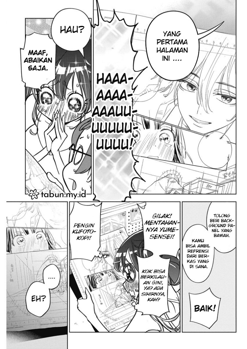 Now That We Draw Chapter 12 Gambar 11