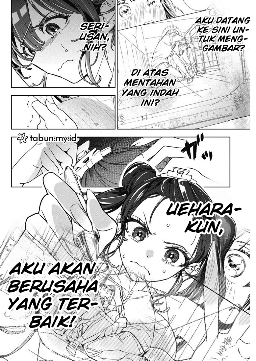 Now That We Draw Chapter 12 Gambar 12