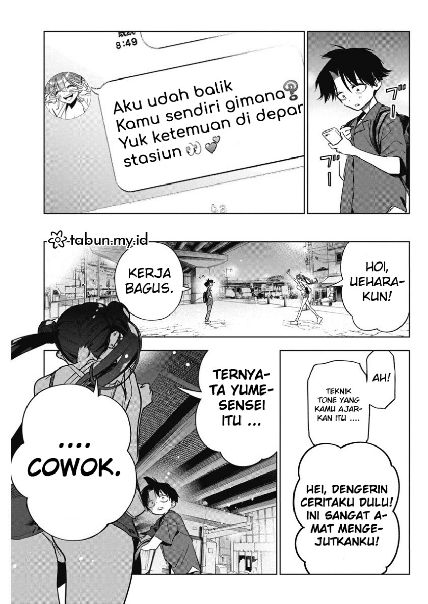 Now That We Draw Chapter 12 Gambar 21