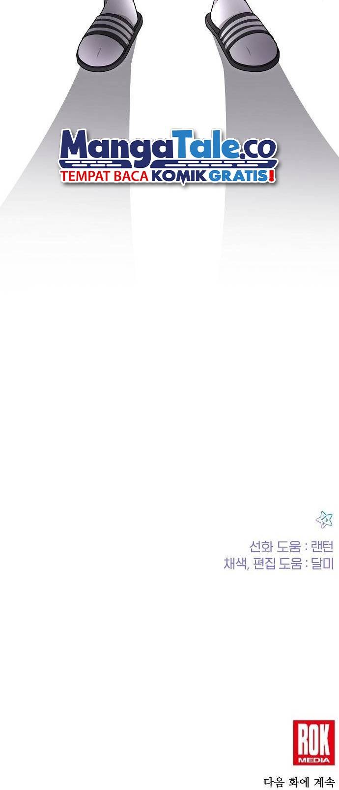 My Younger Sister Was a Genius Chapter 31 Gambar 43