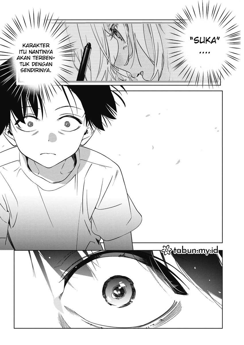 Now That We Draw Chapter 13 Gambar 13