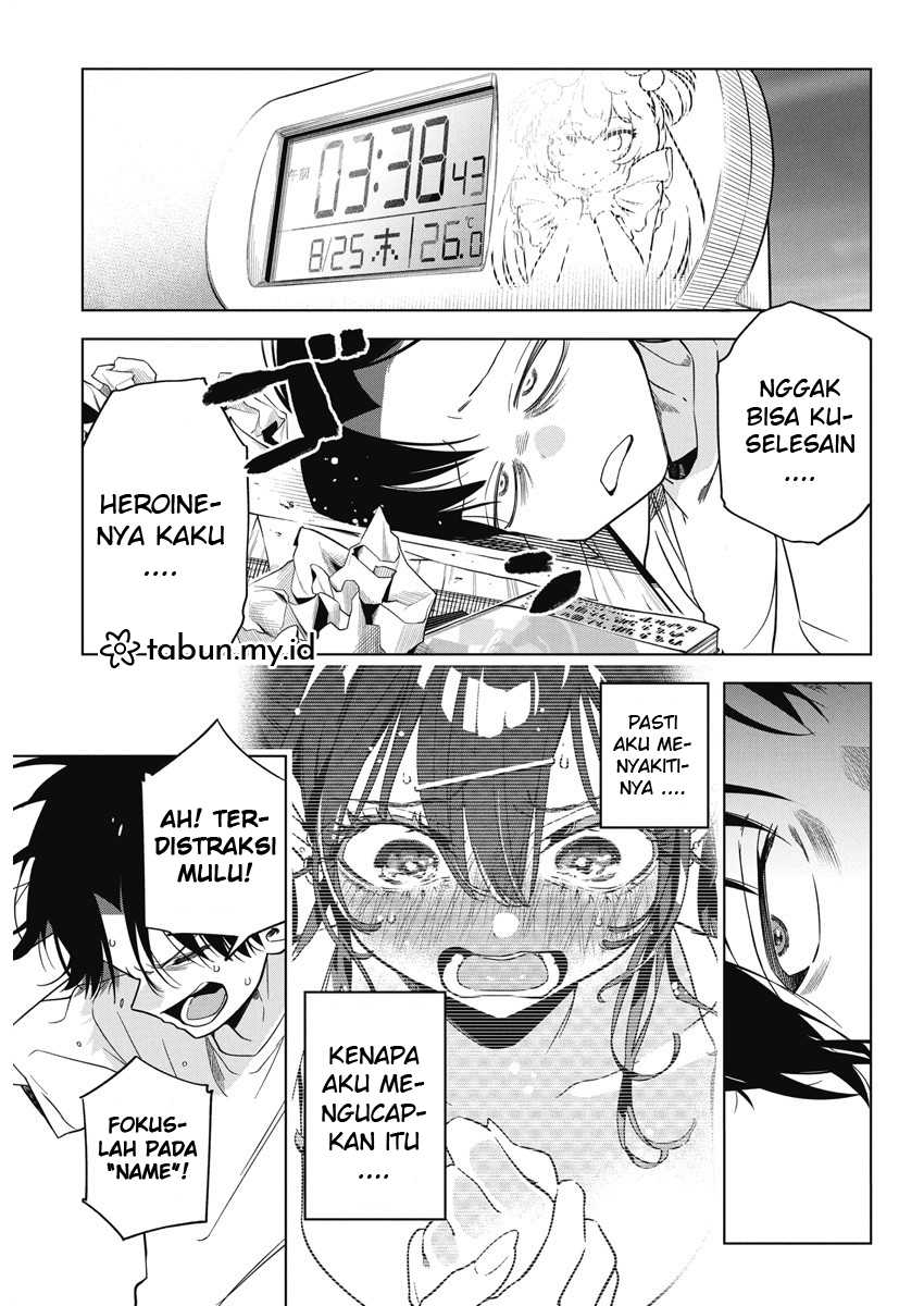 Now That We Draw Chapter 13 Gambar 6