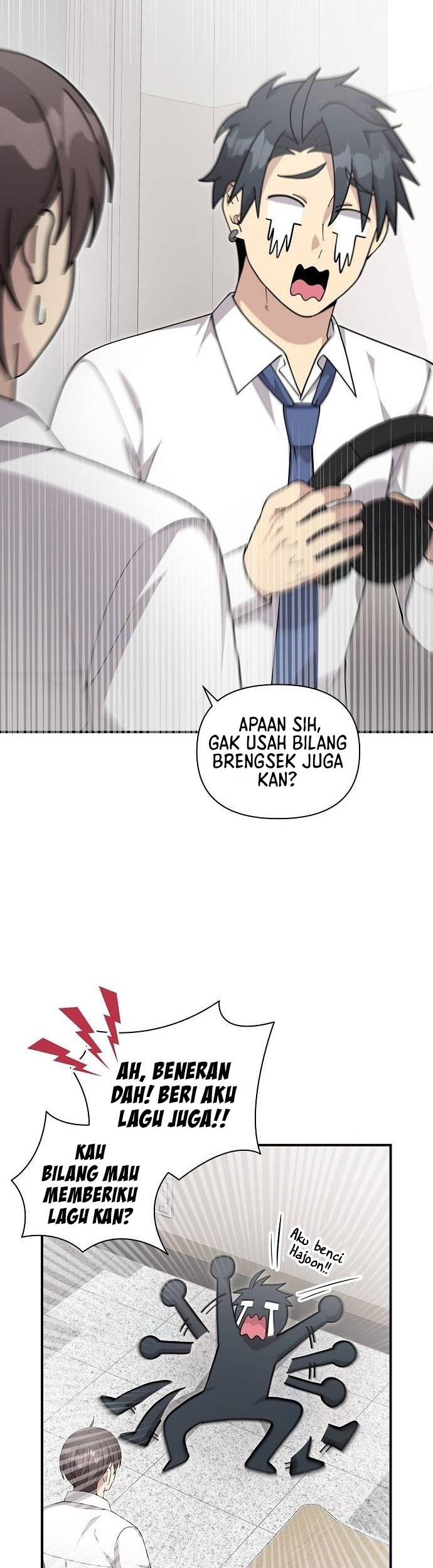 My Younger Sister Was a Genius Chapter 32 Gambar 28