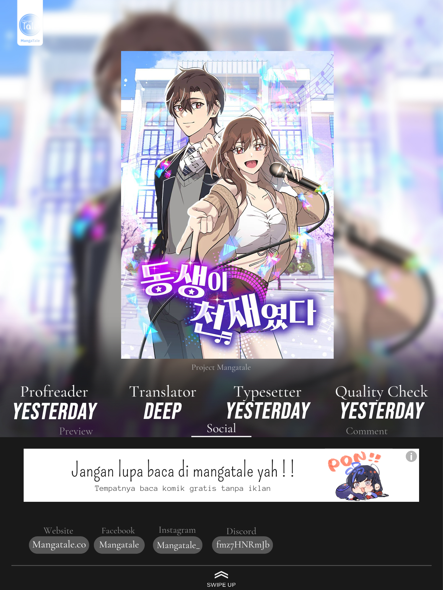 Komik My Younger Sister Was a Genius Chapter 30 gambar nomor 1