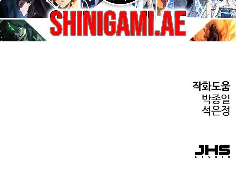 Absolute Regression Chapter 03 Gambar 78