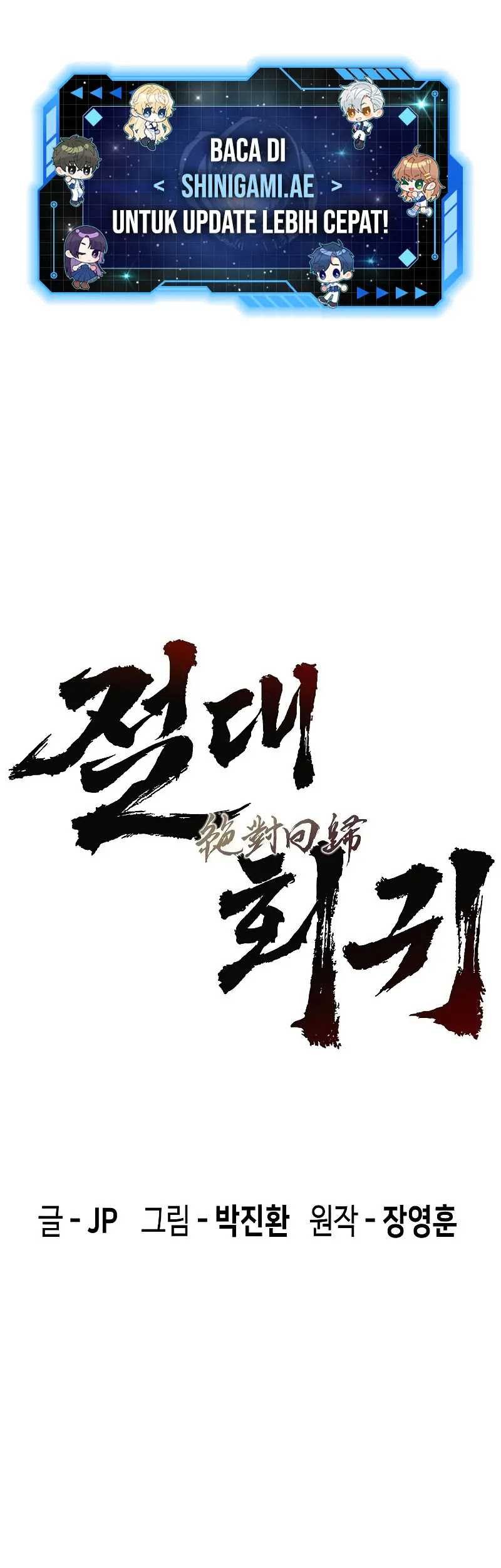 Manhwa Absolute Regression Chapter 04 gambar nomor 2