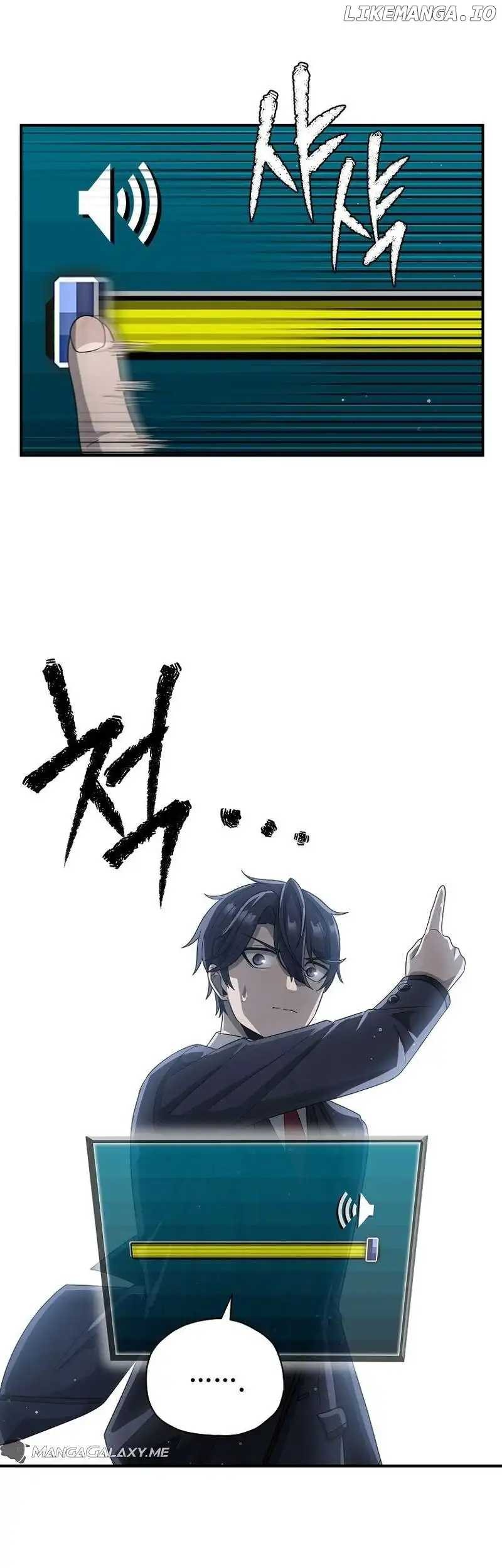 Ghost Story Club (Remake) Chapter 10 Gambar 26