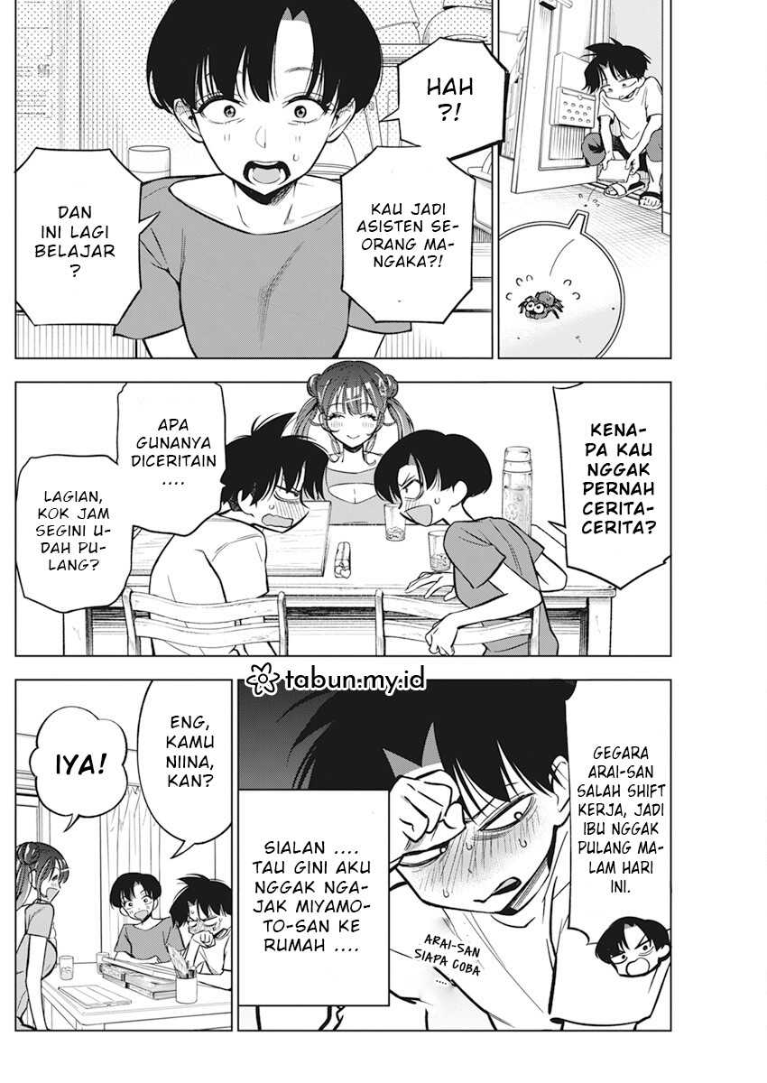 Now That We Draw Chapter 11 Gambar 16