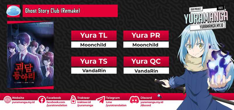 Komik Ghost Story Club (Remake) Chapter 08 gambar nomor 1