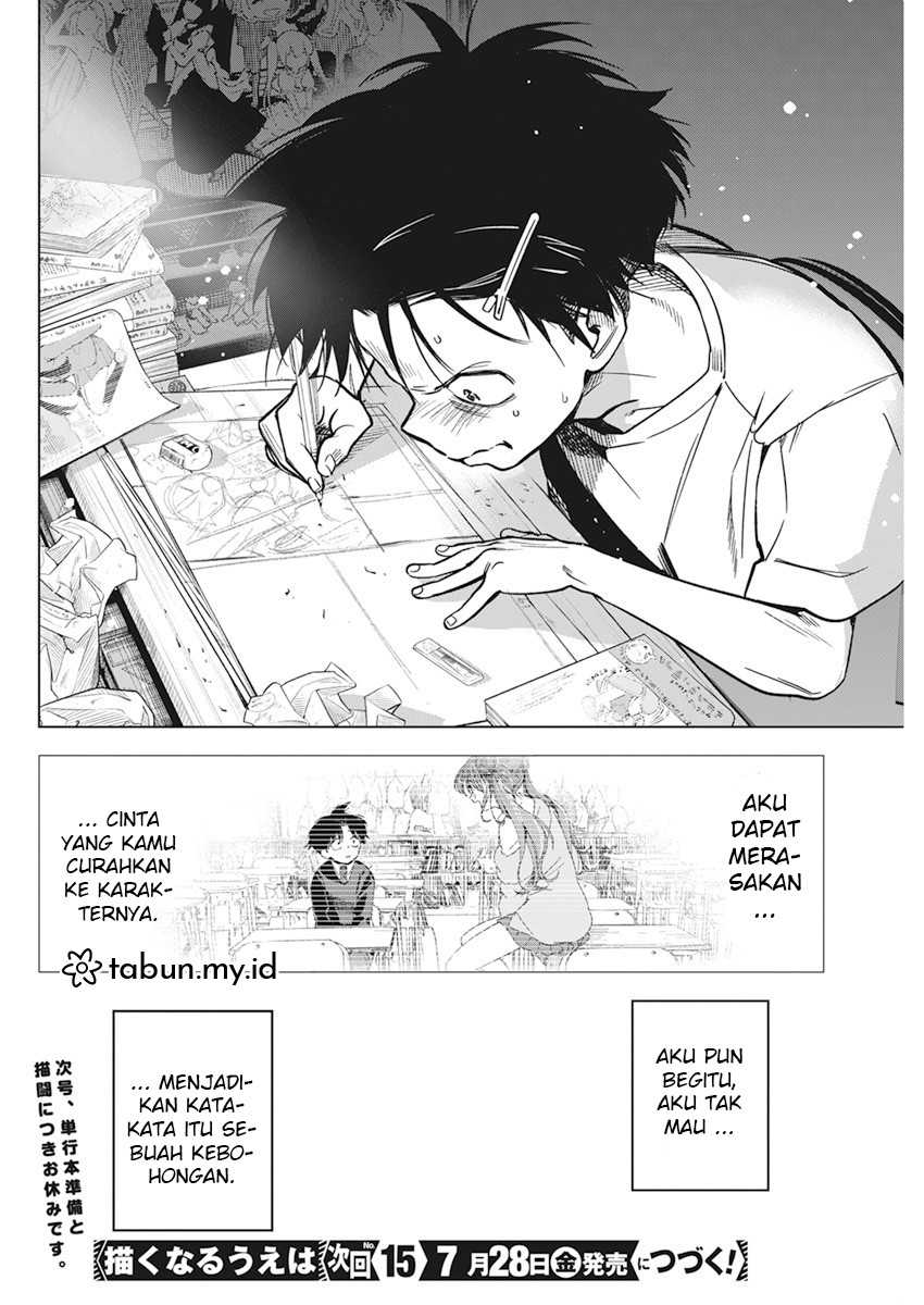 Now That We Draw Chapter 09 Gambar 27