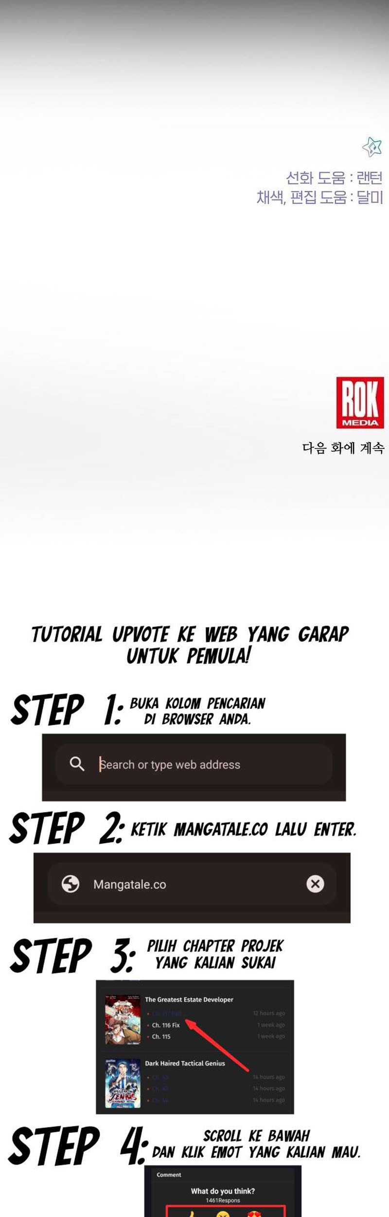 My Younger Sister Was a Genius Chapter 29 Gambar 49