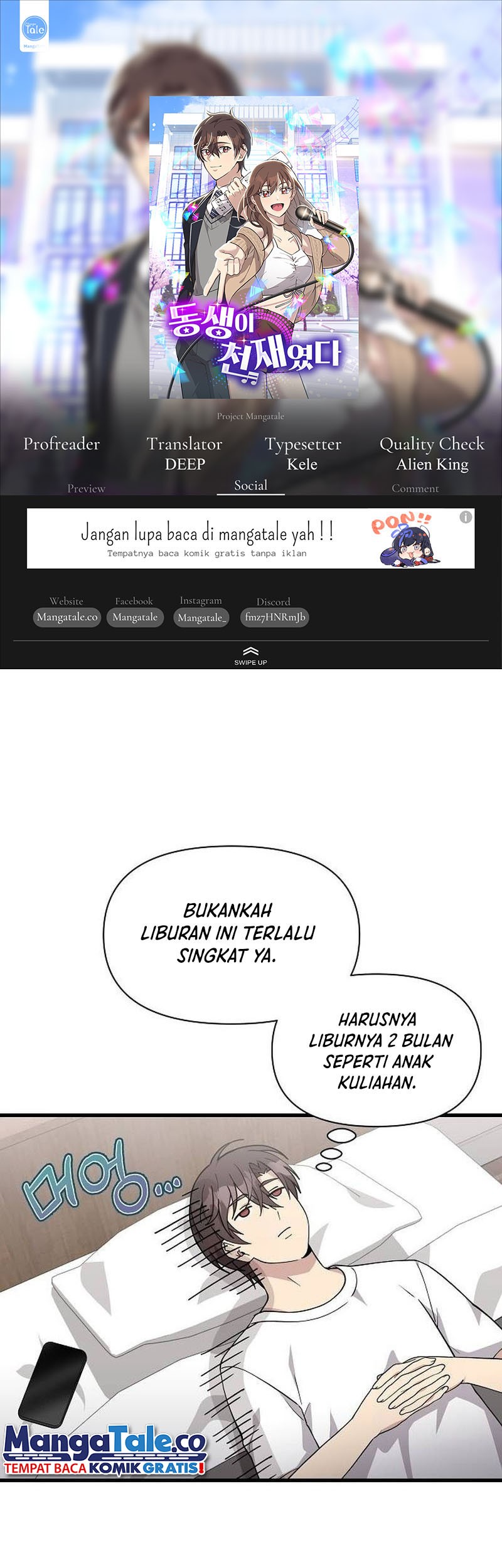 Komik My Younger Sister Was a Genius Chapter 29 gambar nomor 1
