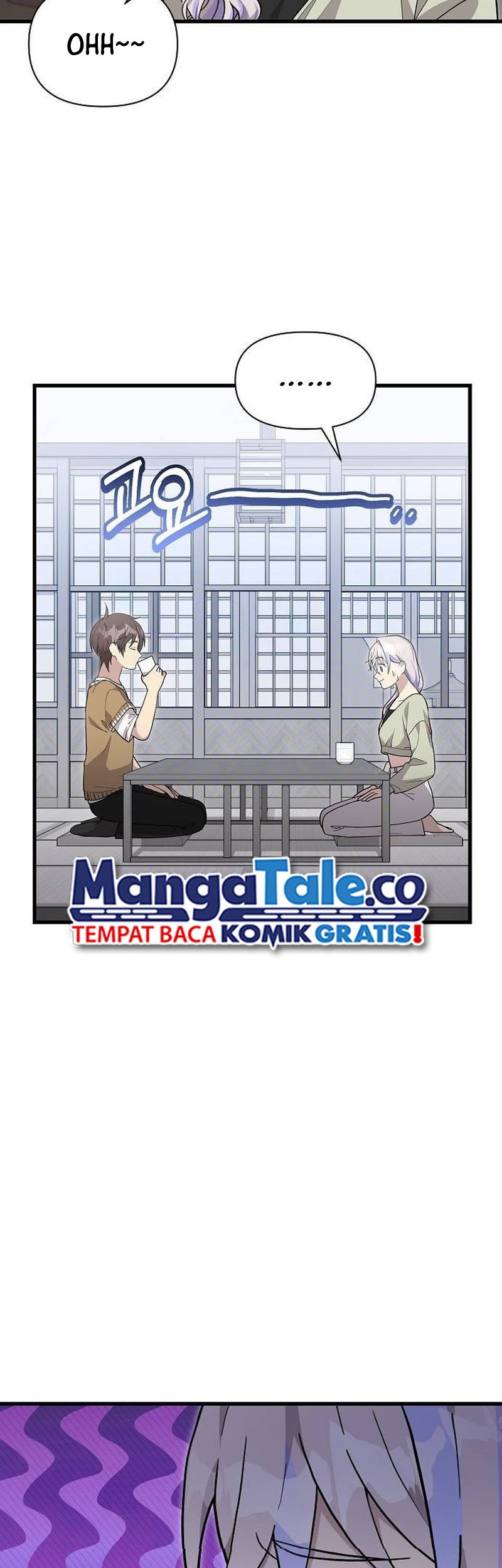 My Younger Sister Was a Genius Chapter 29 Gambar 13