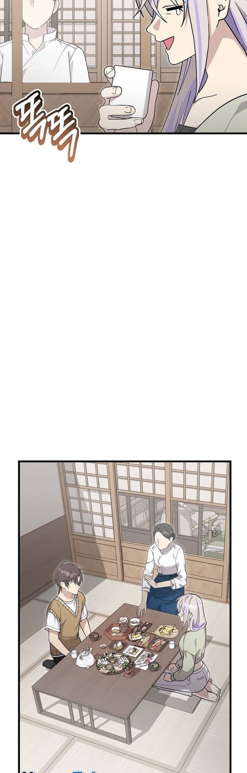 My Younger Sister Was a Genius Chapter 29 Gambar 18