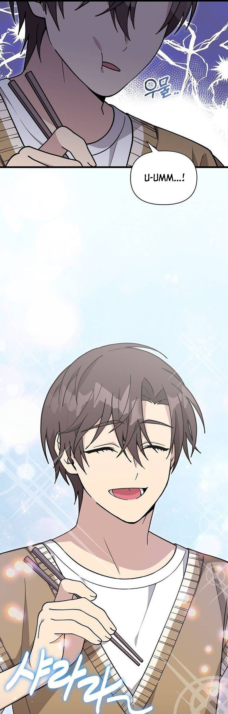 My Younger Sister Was a Genius Chapter 29 Gambar 22